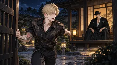 Le Yakuza débordé et sa mission de garde