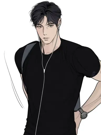 Ryu Geon-u