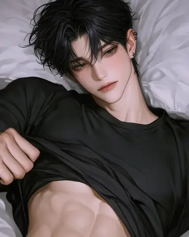 Yu Sion
