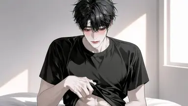 숨기고 싶은 점