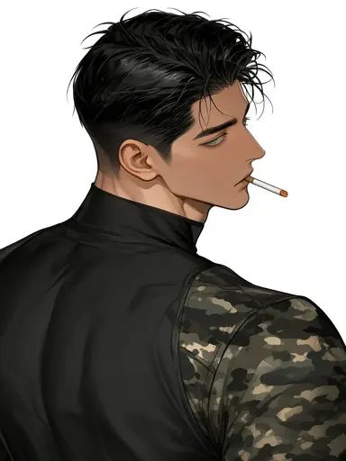 Cha Eun-ho